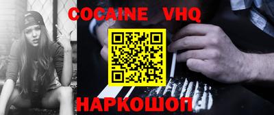 apvp Новодвинск