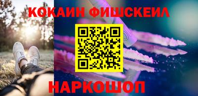 каннабис Новокубанск