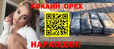 apvp Новодвинск