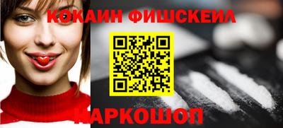 apvp Новодвинск