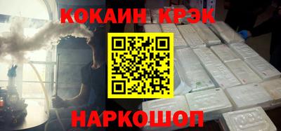 apvp Новодвинск