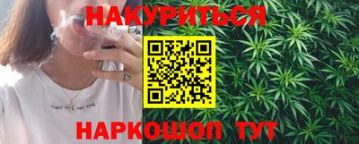 apvp Новодвинск