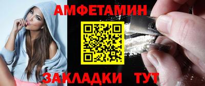 apvp Новодвинск