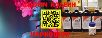 apvp Новодвинск