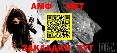 каннабис Новокубанск