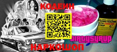 apvp Новодвинск