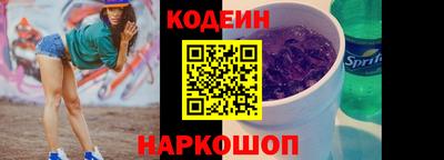apvp Новодвинск