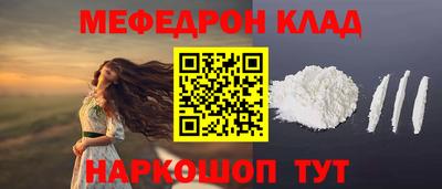 каннабис Новокубанск