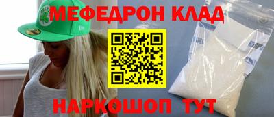 apvp Новодвинск